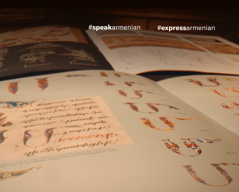 "You are Armenian" part-2