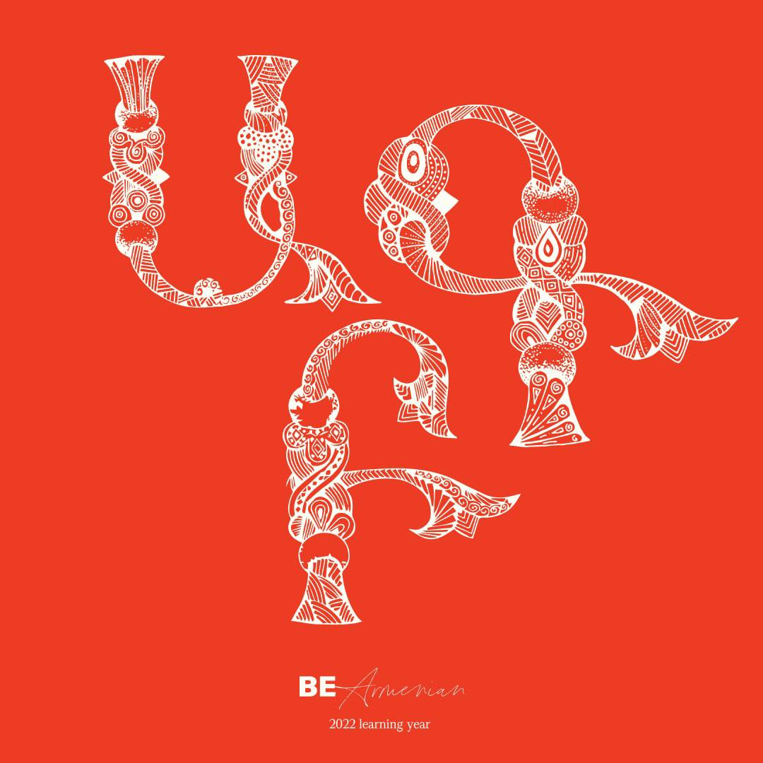 What Do Armenian Letters Hide? 