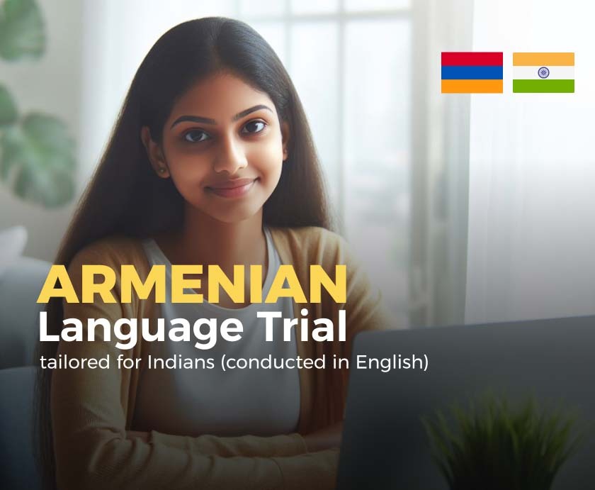 Trial lesson of the "BEGINNER" Course_for Indians