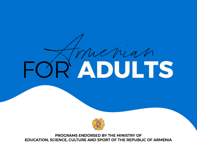 THE PURSUIT OF MASTERY