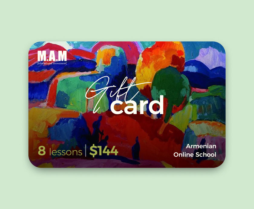 Gift Card_8 lessons