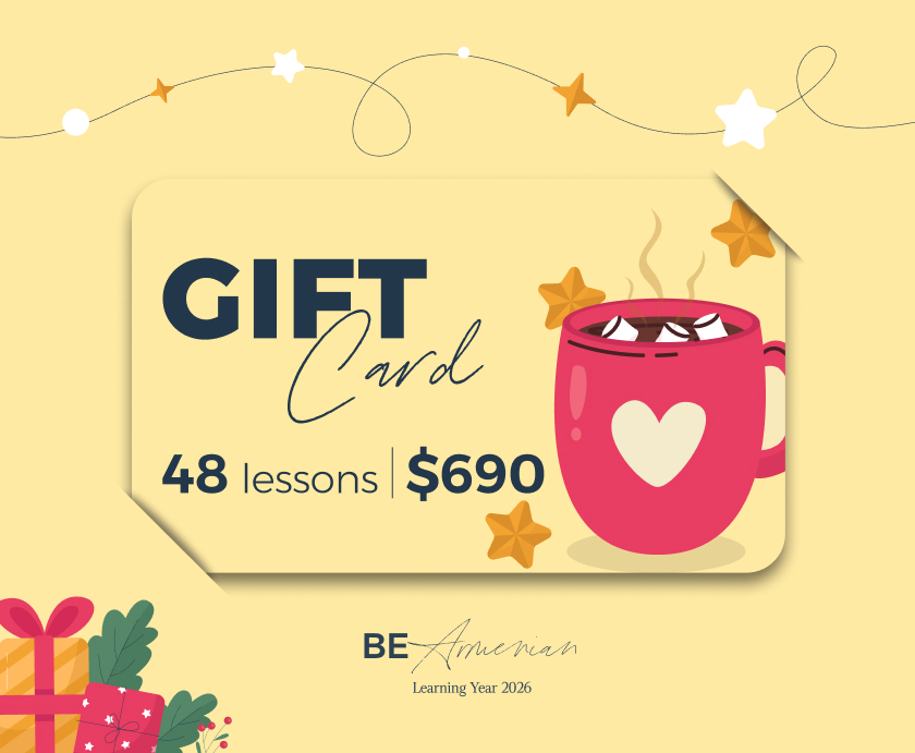 Gift Card_48 lessons