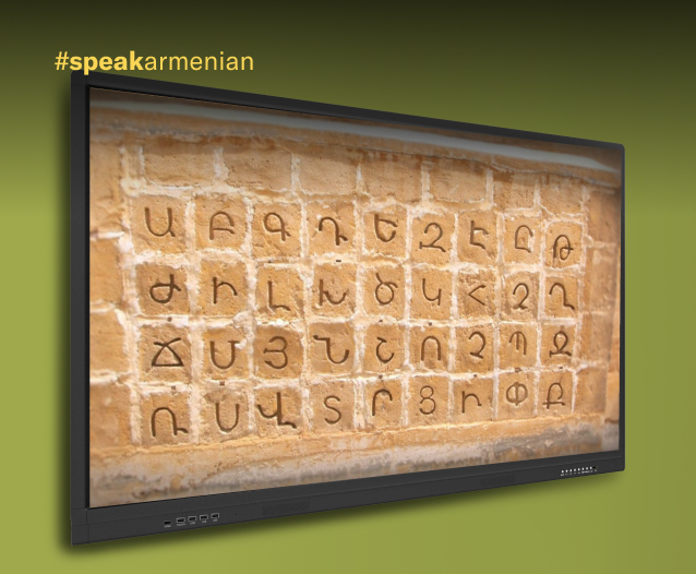 "Armenian for beginners part-1" with the help of intermediary languages