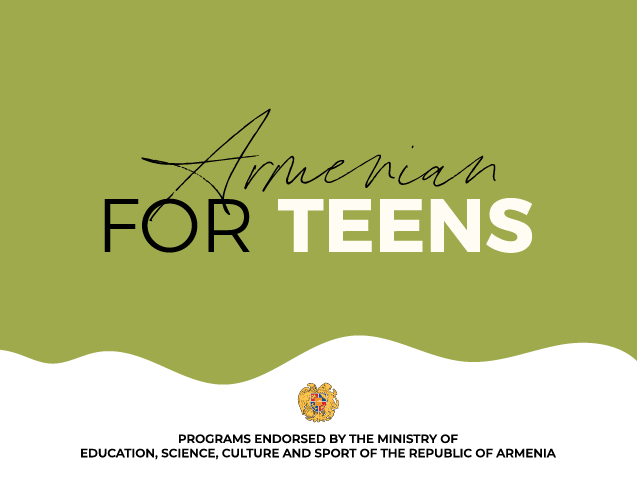 THE POWER OF IDENTITY